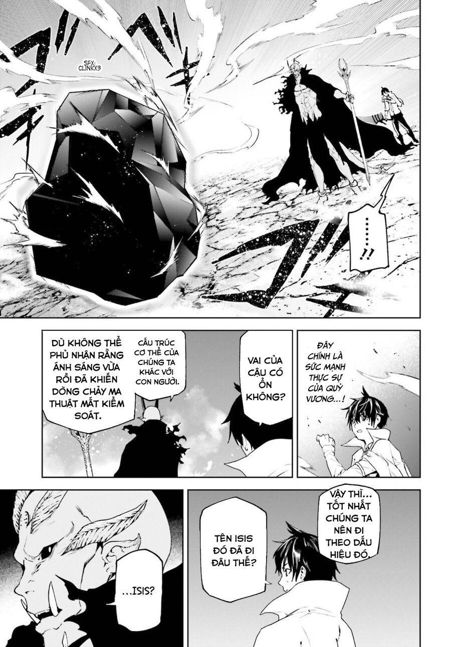 sekai no owari to yoakemae chapter 52 13