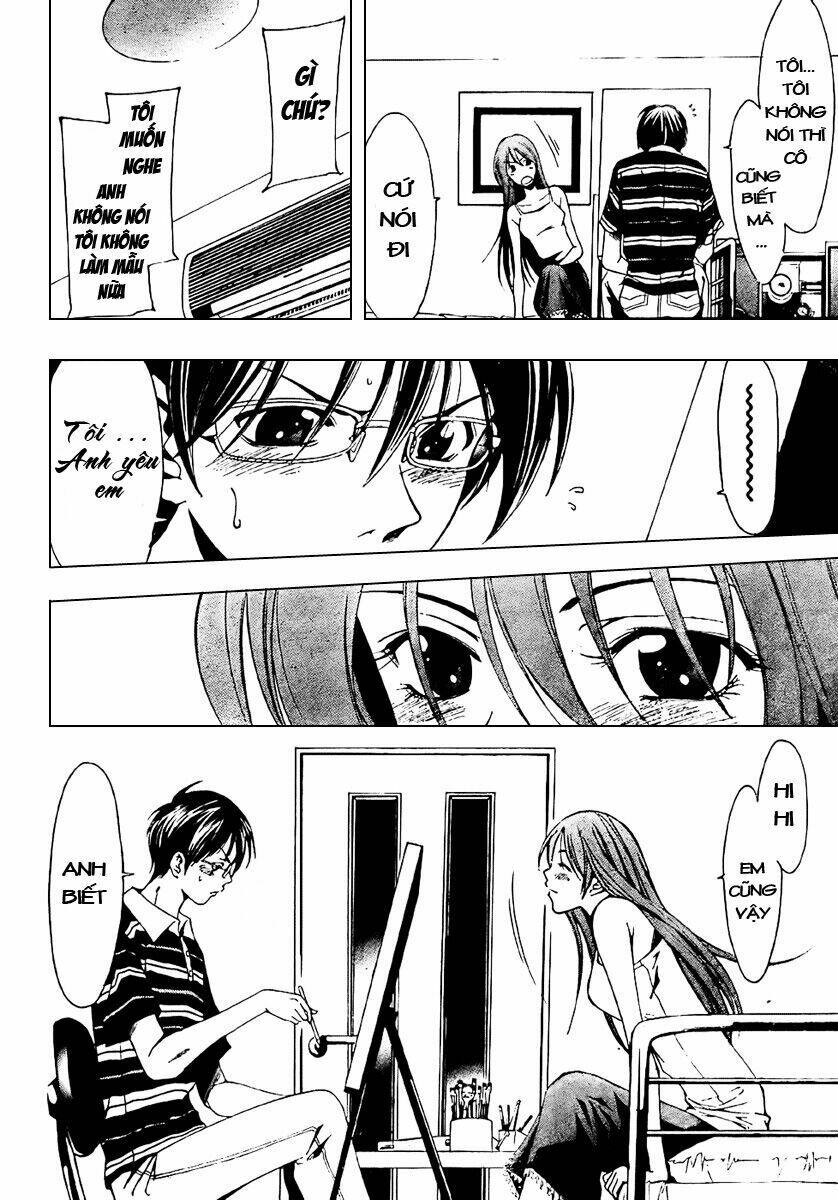 half and half chapter 1 31