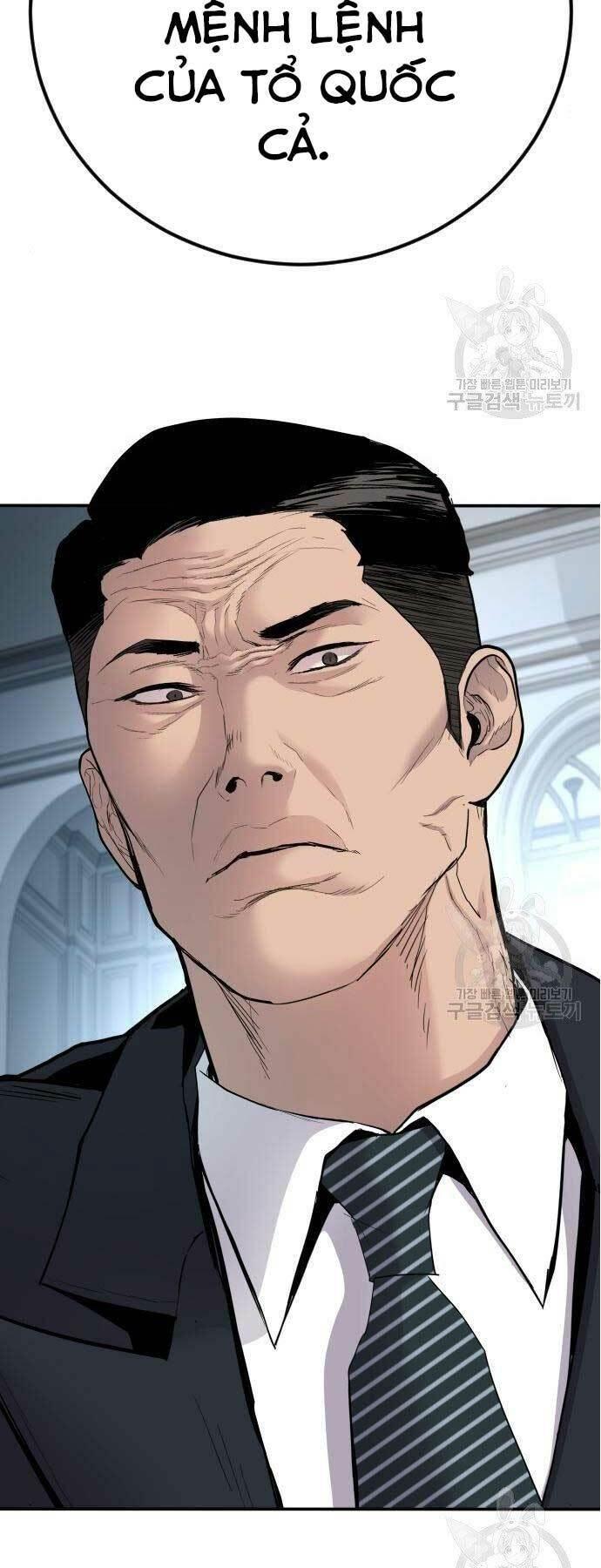 đặc vụ kim chapter 36 64