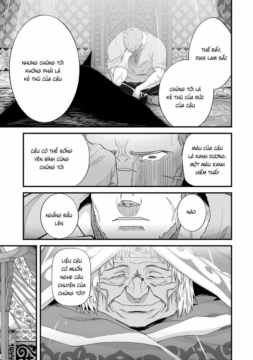 ryoumin 0-nin start no henkyou ryoushusama chapter 1 33