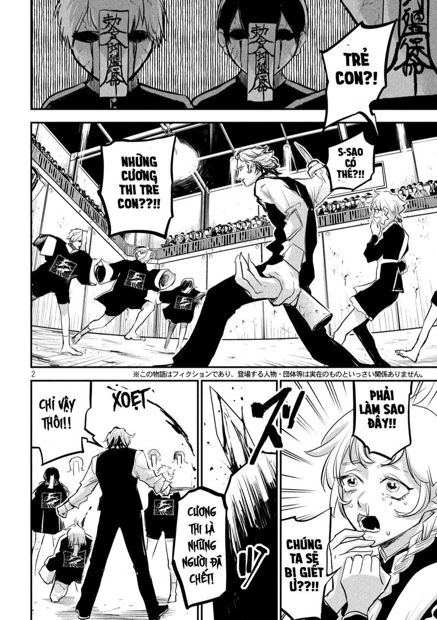 jiangshi kaitan blood chapter 5.1 3