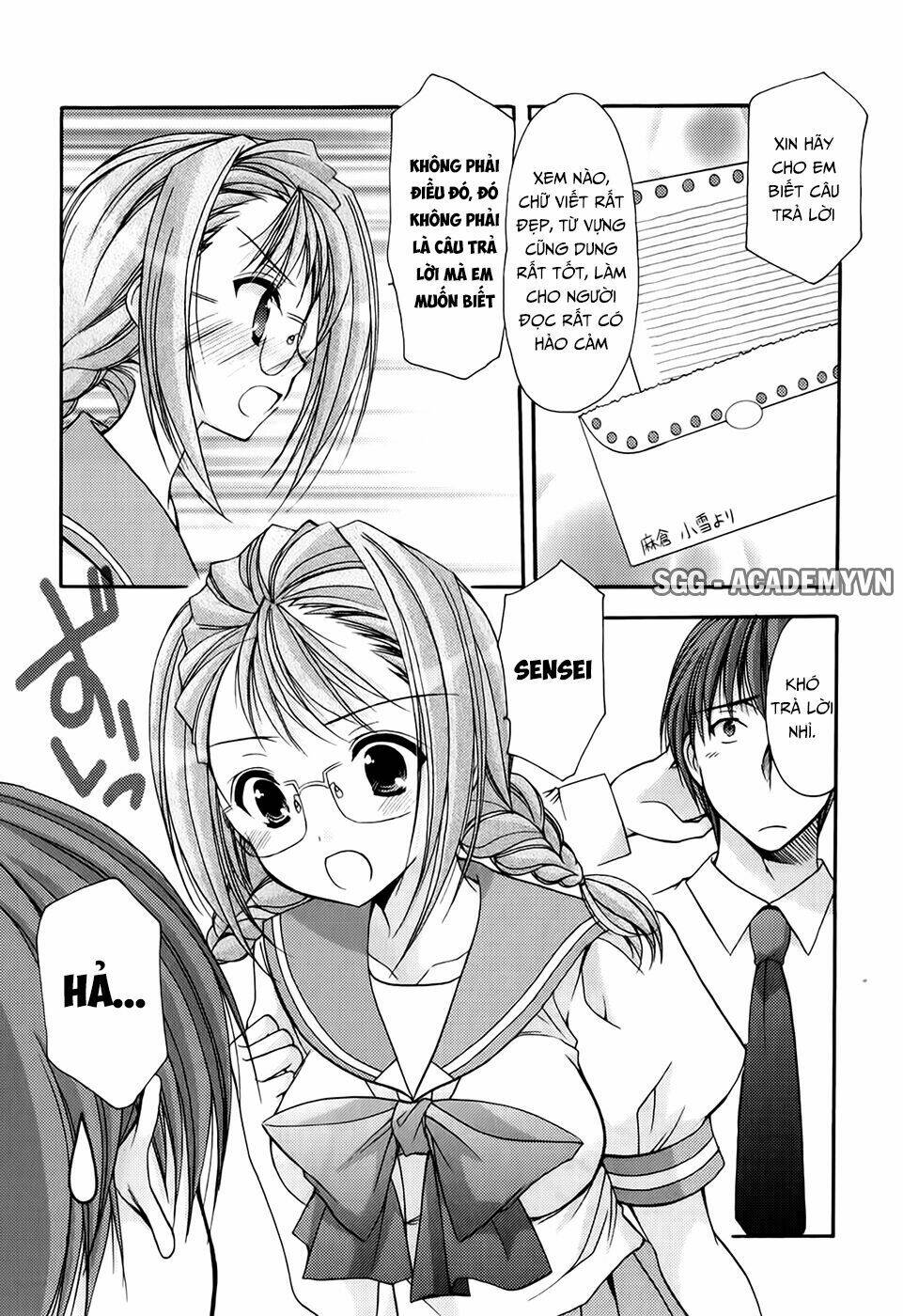 schoolmate chapter 23 8