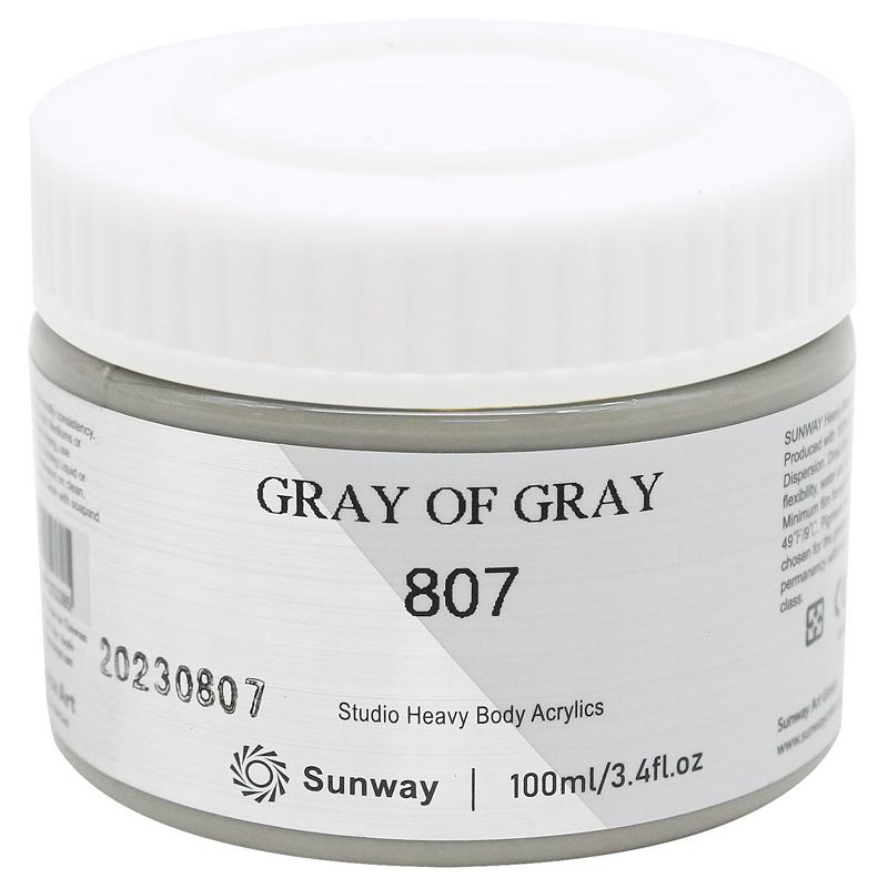 Tuýp Màu Vẽ Acrylic 100 ml - Sunway No.807 - Gray of Gray