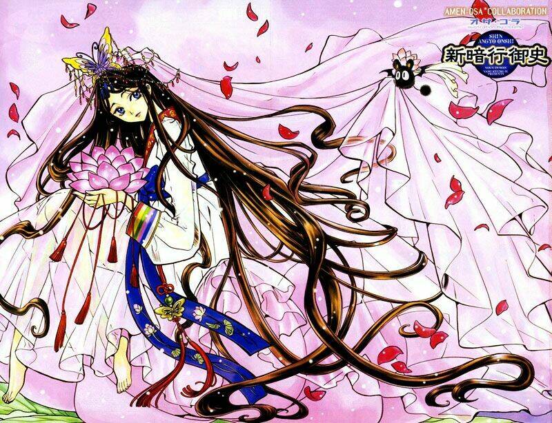 shin angyo onshi gaiden chapter 1 36