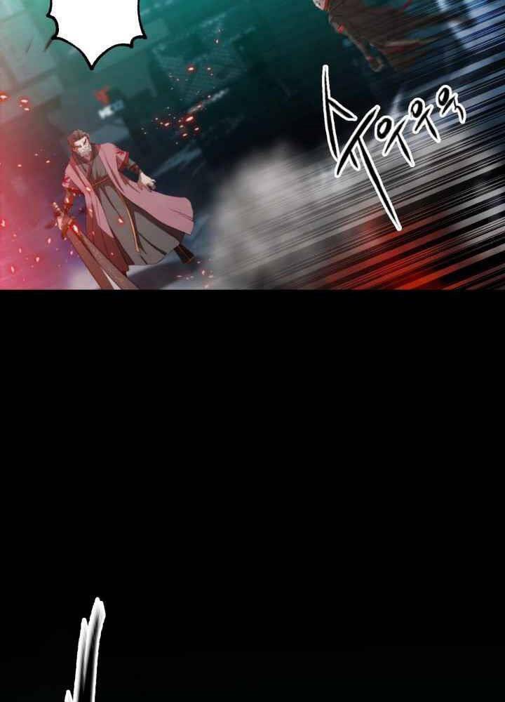 kẻ giết bá chủ thiên hạ chapter 0 152