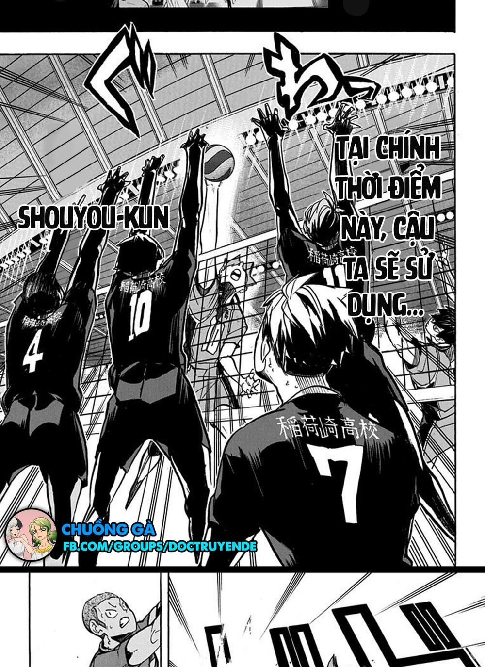 haikyuu chapter 254 18