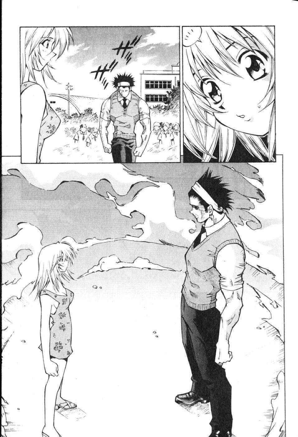 dragon girl - ikkitousen chapter 2 11