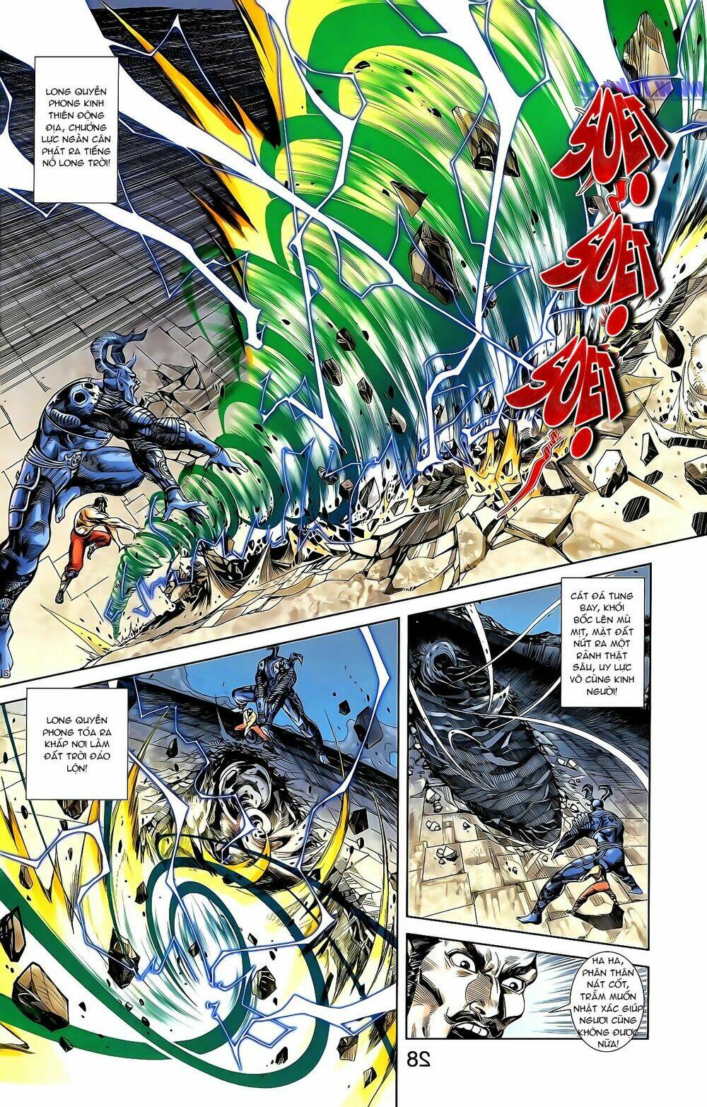 thiên tử truyền kỳ 1 - cơ phát khai chu bản chapter 162 7