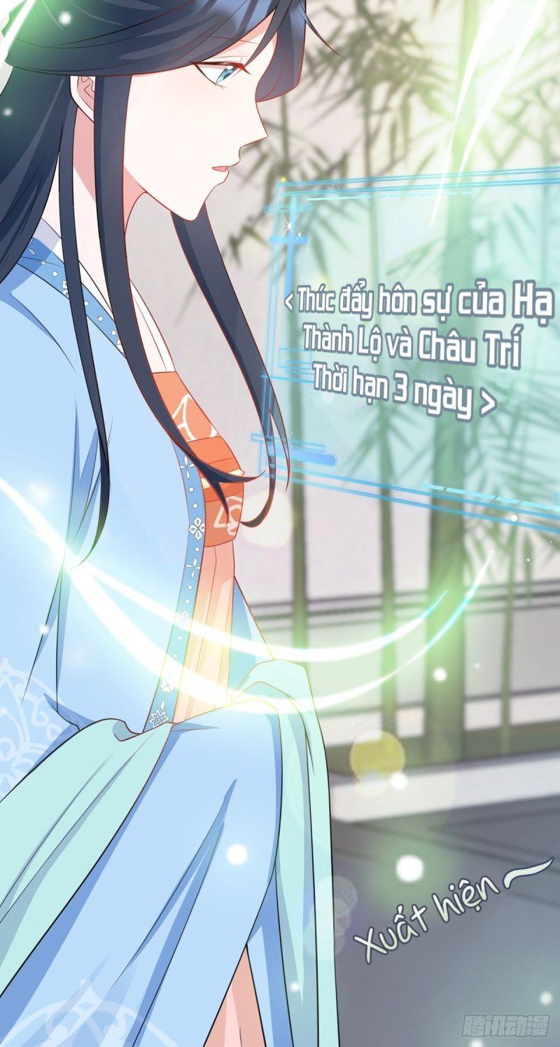 siêu cấp trà xanh hệ thống chapter 12 6