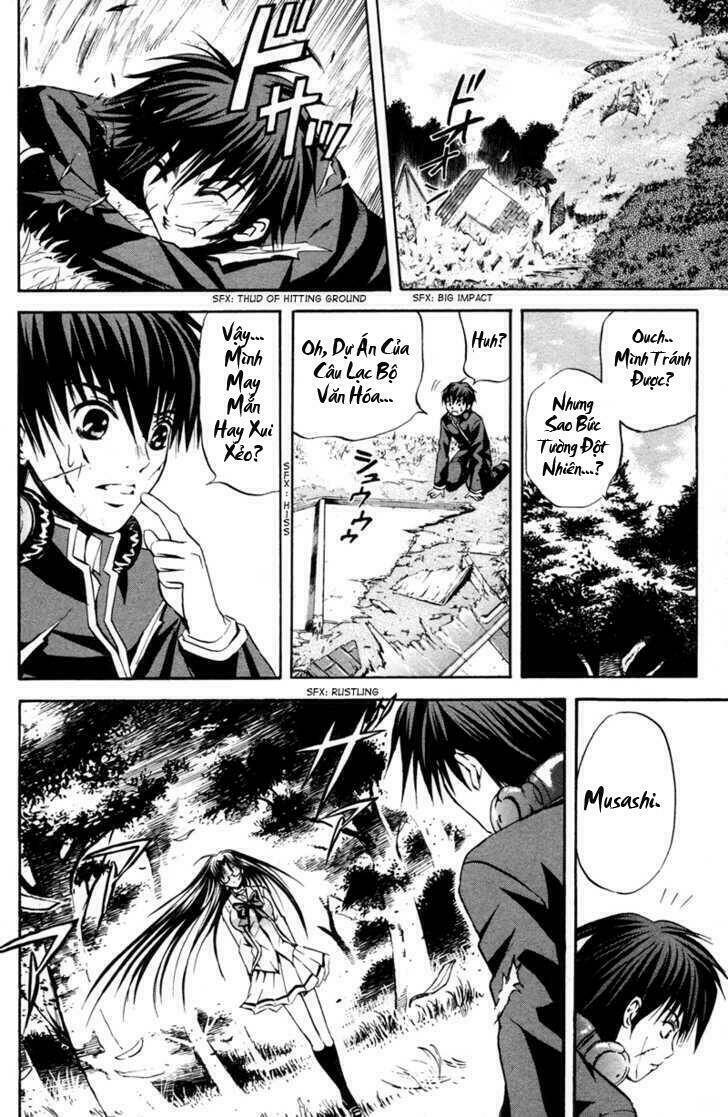 kami to sengoku seitokai chapter 4 12