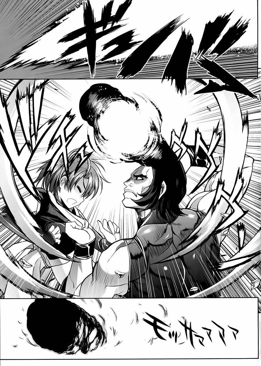 ichiban ushiro no daimaou chapter 16 25