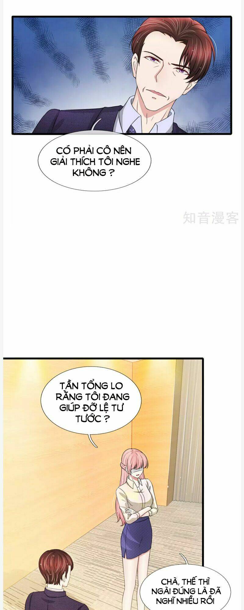 phúc hắc lão công buông em ra chapter 106 13