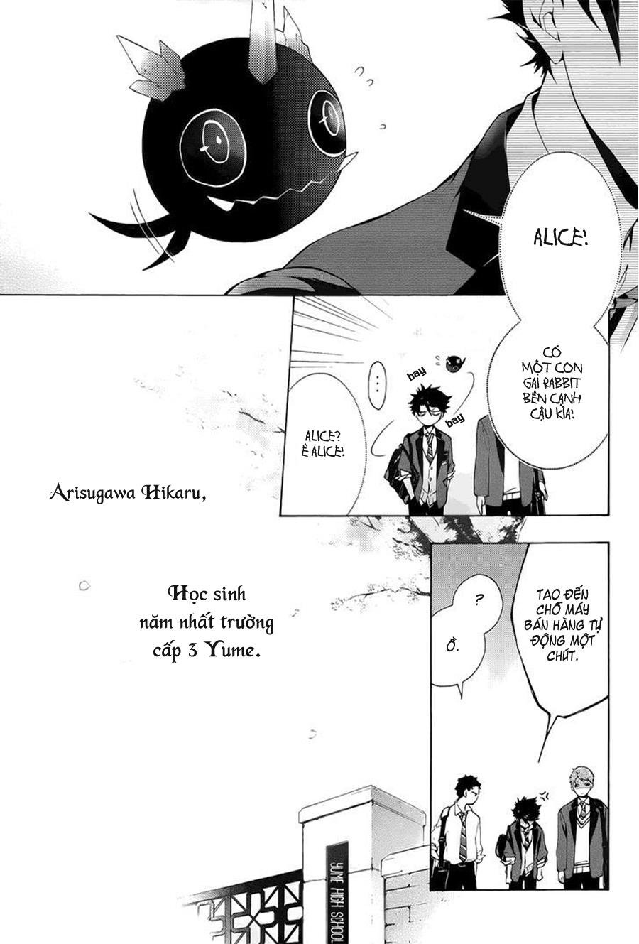 kaitou alice chapter 1.1 13