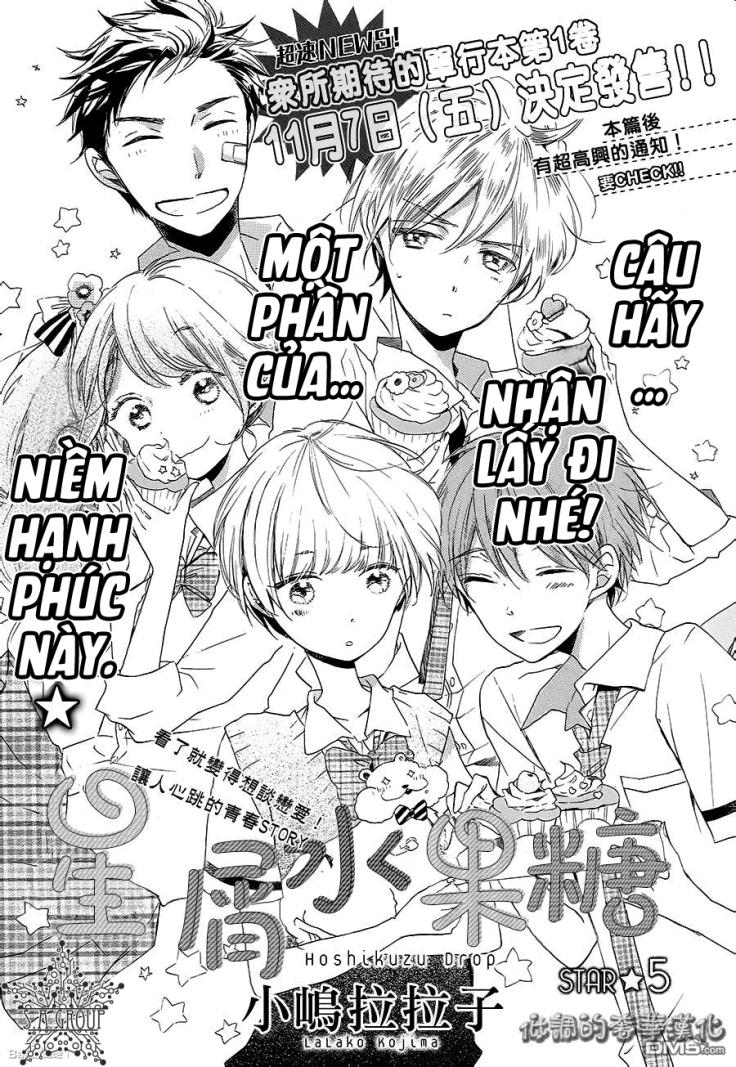 hoshikuzu drop chapter 5 2