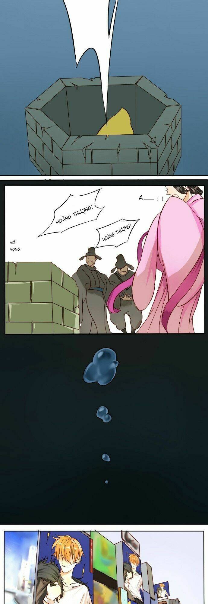 trẫm không phải là đại minh tinh chapter 1 7