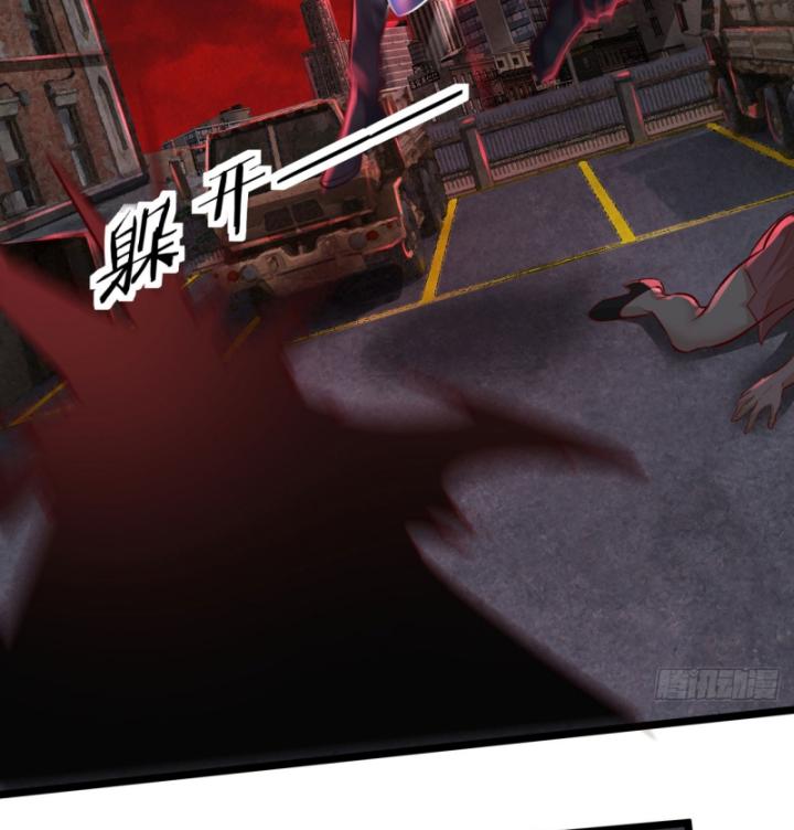 bắt đầu từ trăng đỏ chapter 151 14