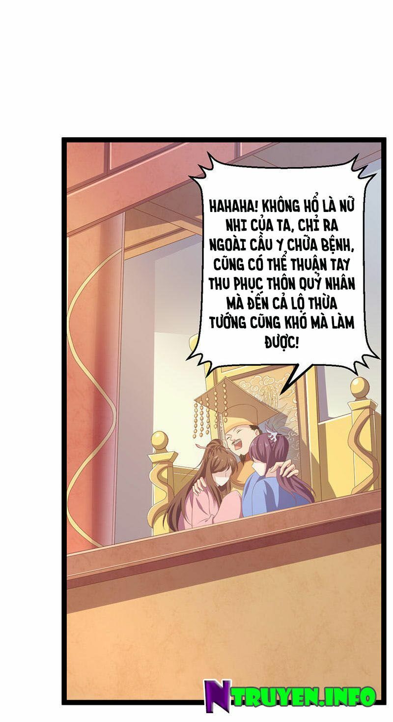 khuynh thế đế vương cơ chapter 23.1 5