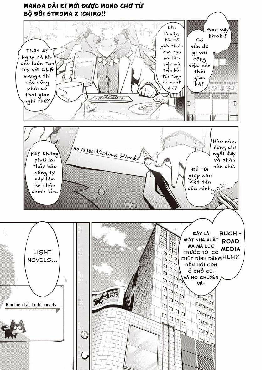 nishina-kun no henshuu boukenki ~ranobe wa danjon de tsukurareru chapter 1 2