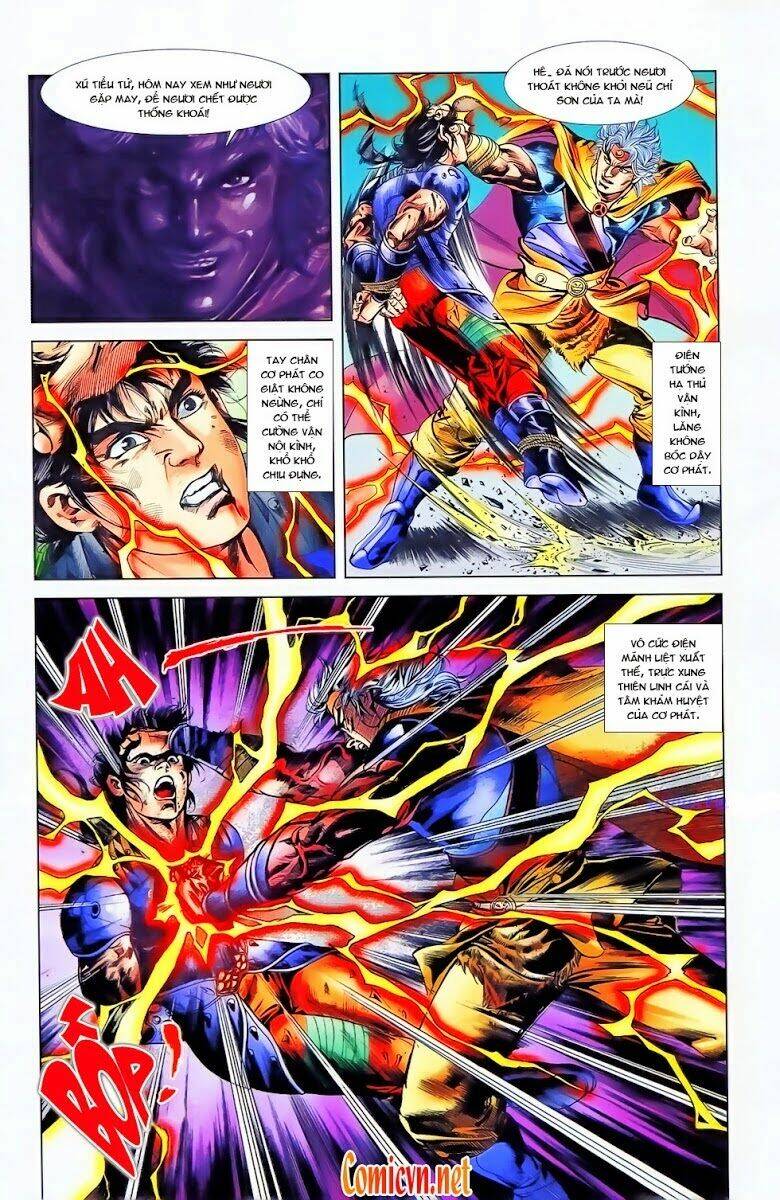 thiên tử truyền kỳ 1 - cơ phát khai chu bản chapter 22 5