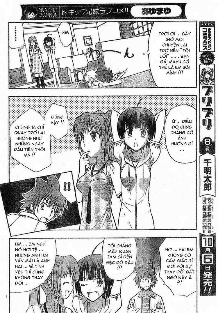 ayu mayu chapter 12 8