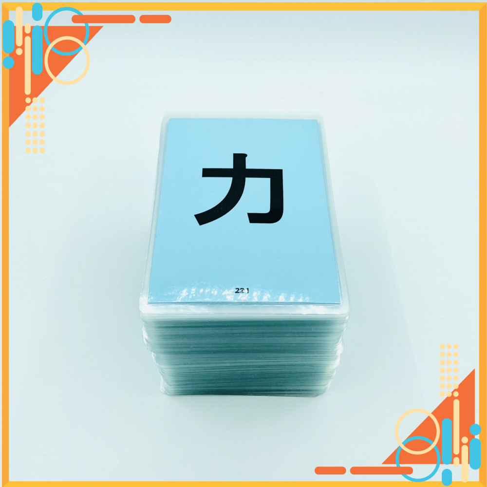 CARD DẠY VÀ HỌC MINNA NO NIHONGO SƠ CẤP 2 HÁN TỰ