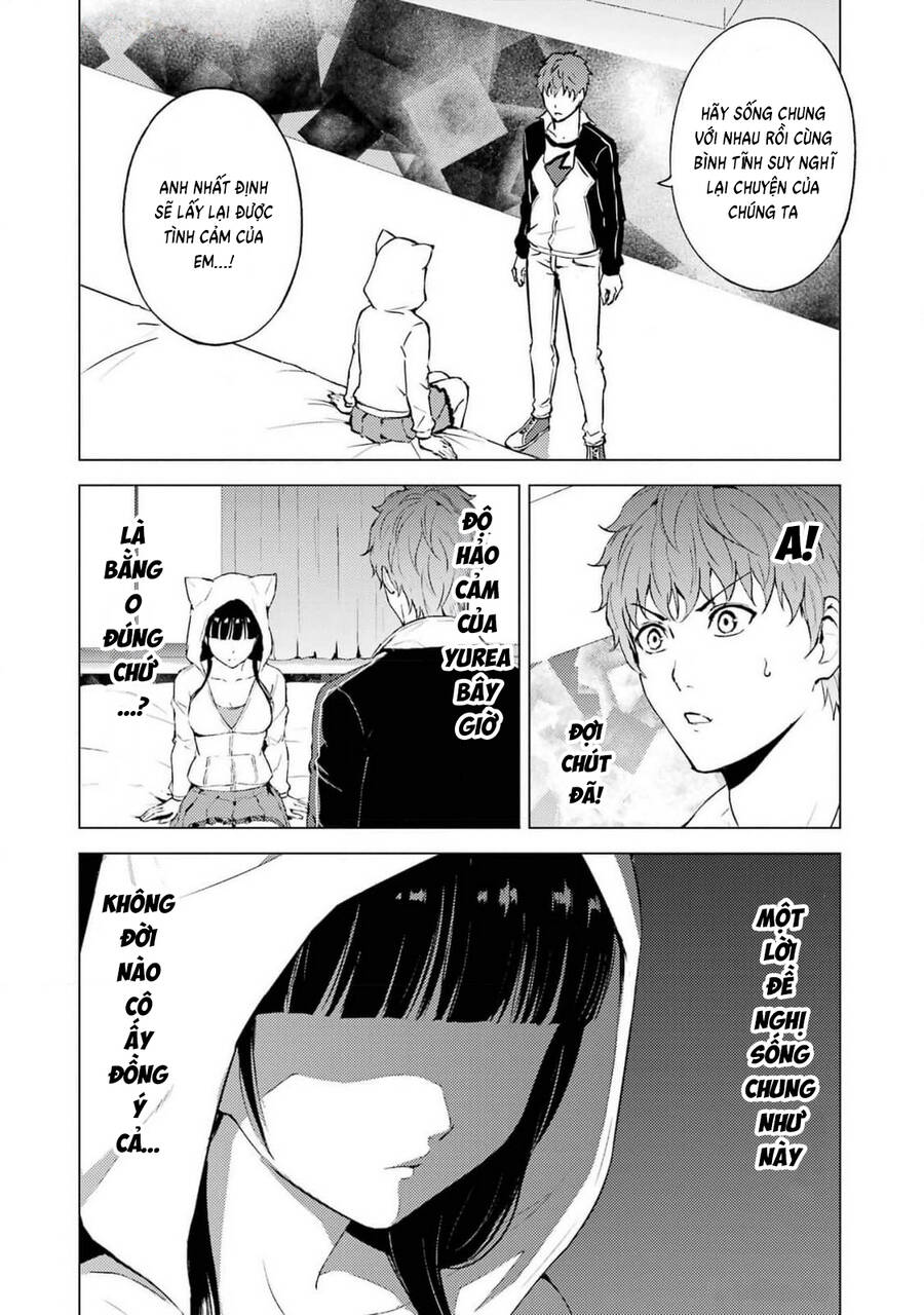 ore no genjitsu wa renai game?? ka to omottara inochigake no game datta chapter 73 6