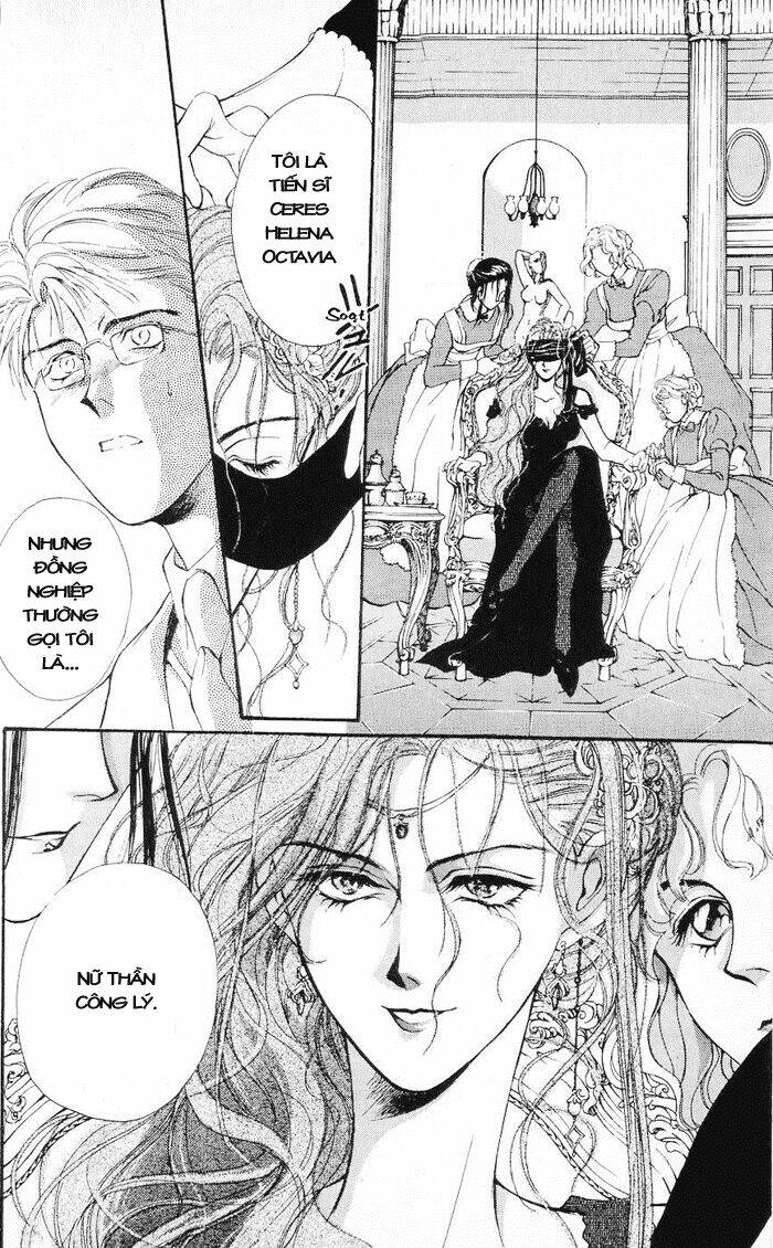 cain saga chapter 18 16
