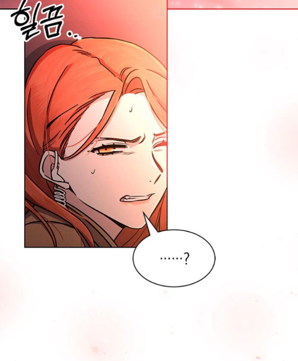 the castle - cô dâu của quỷ chapter 5.1 14