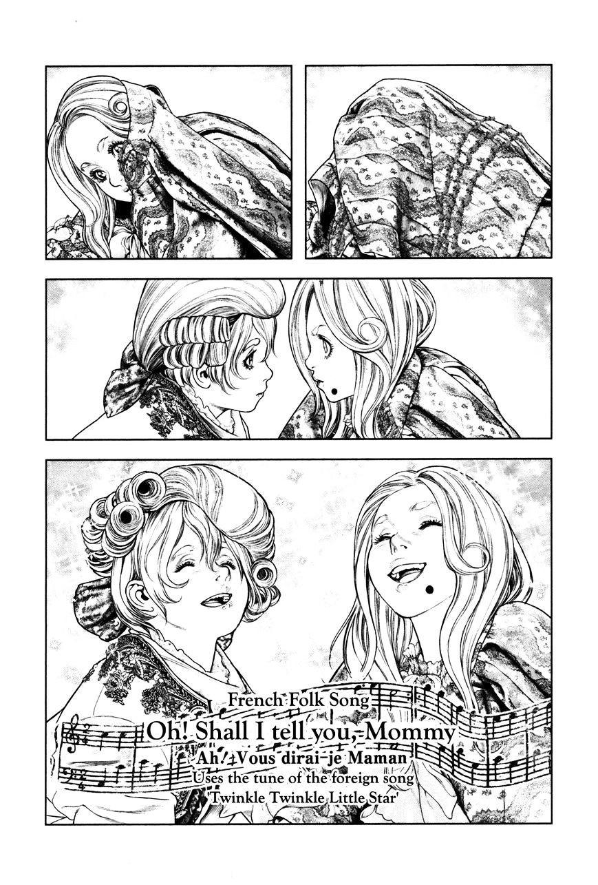 innocent chapter 94 10