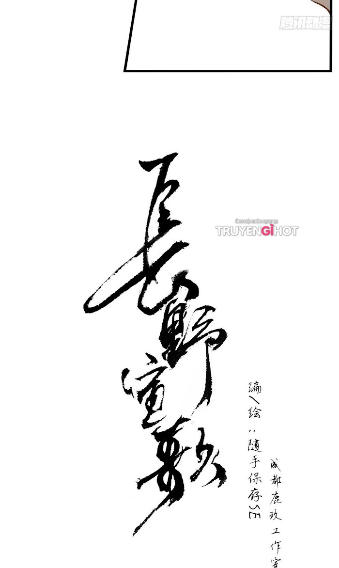 bài thánh ca nagano chapter 20 33