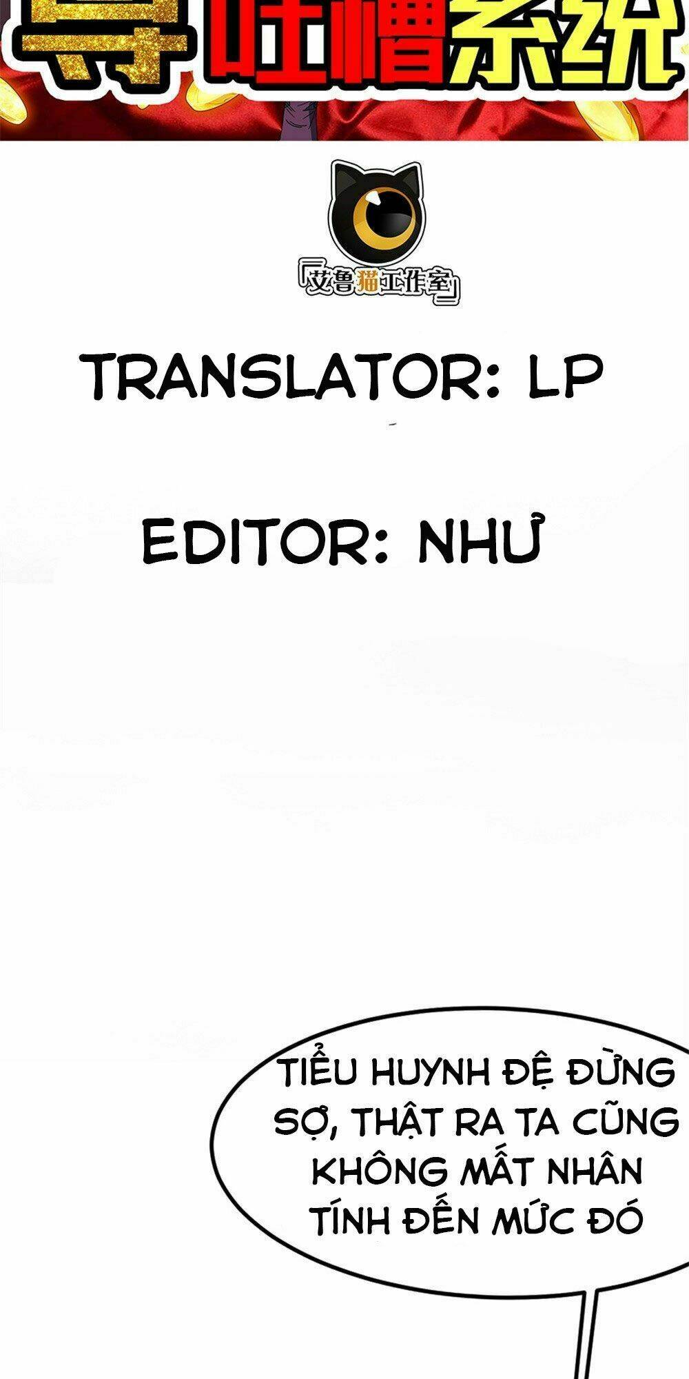 hệ thống thổ tào chí tôn chapter 2 2