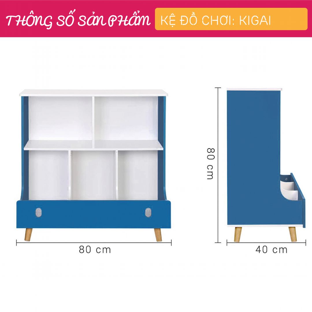 Kệ để đồ chơi cho bé SMLIFE Kigai | Gỗ MDF dày 17mm chống ẩm | D80xR40xC80cm