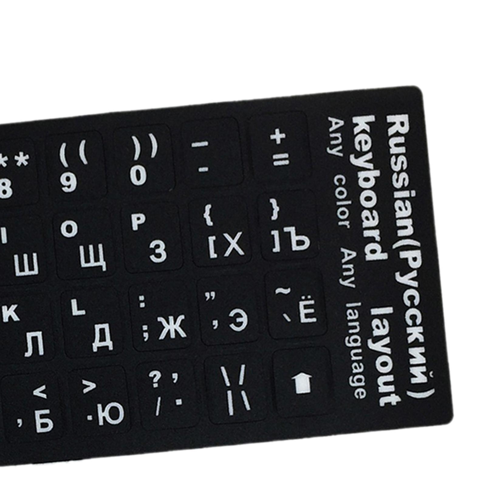 Laptop Keyboard Stickers Universal Computer Keyboard Stickers for PC Desktop