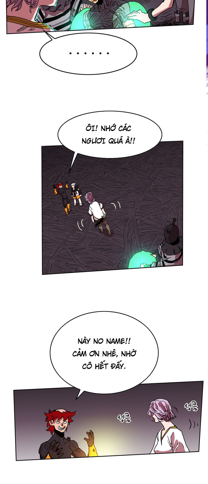 hard core leveling warrior chapter 94 58