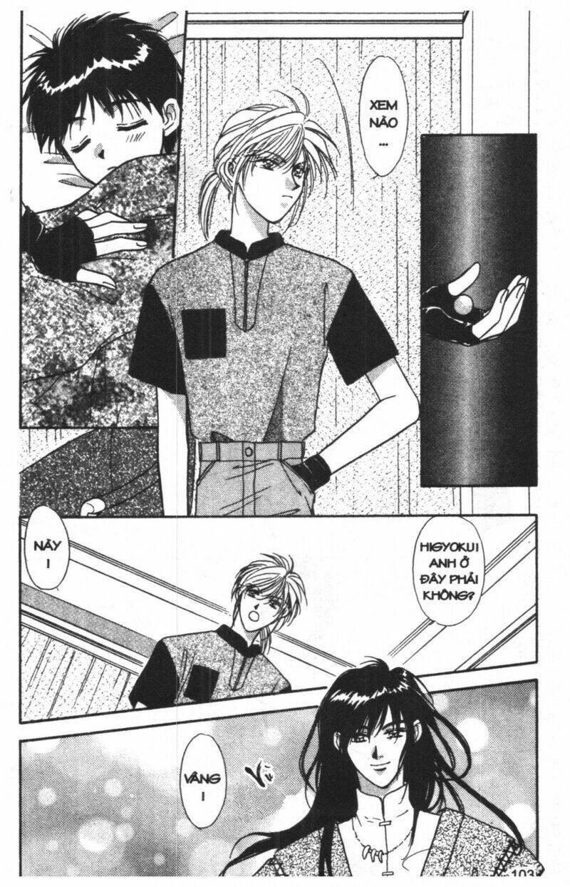 tsuki no umareru yoru chapter 3 102