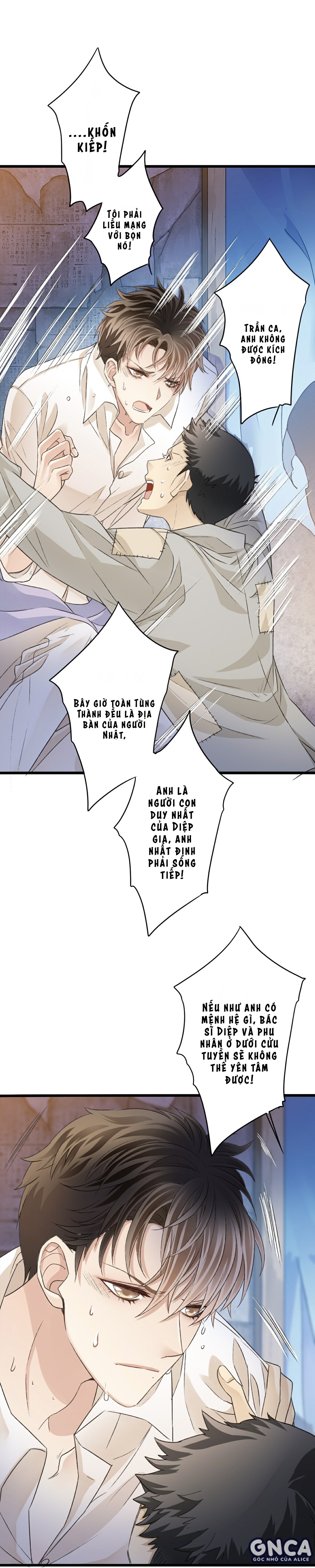 tôi vẫn đợi hạt bụi chapter 2 22