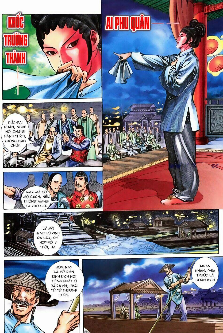 ngọa hổ tàng long i+ii chapter 13 14