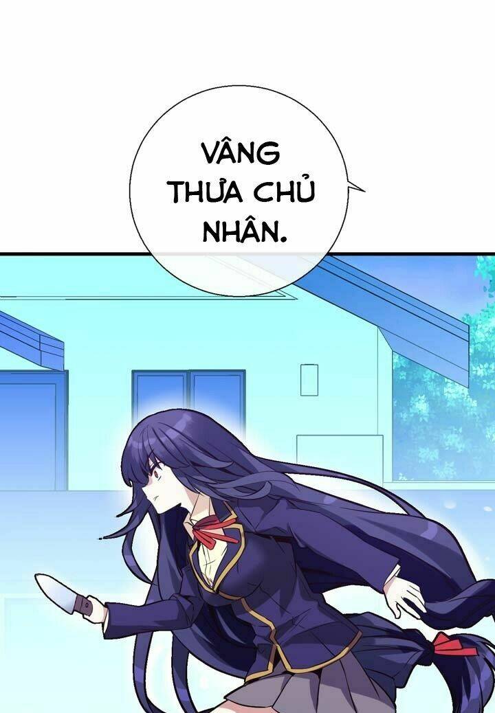 amentia chapter 9 27