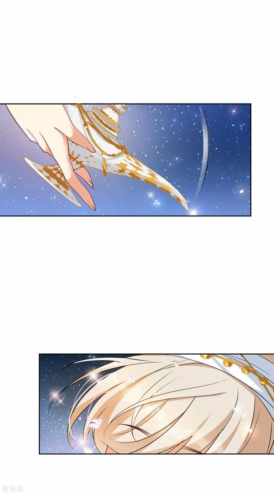 cô ấy đến rồi, xin nằm xuống! chapter 37 17