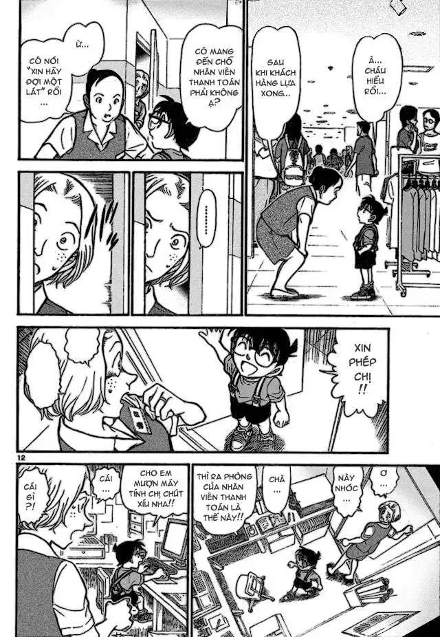 conan chapter 702 12