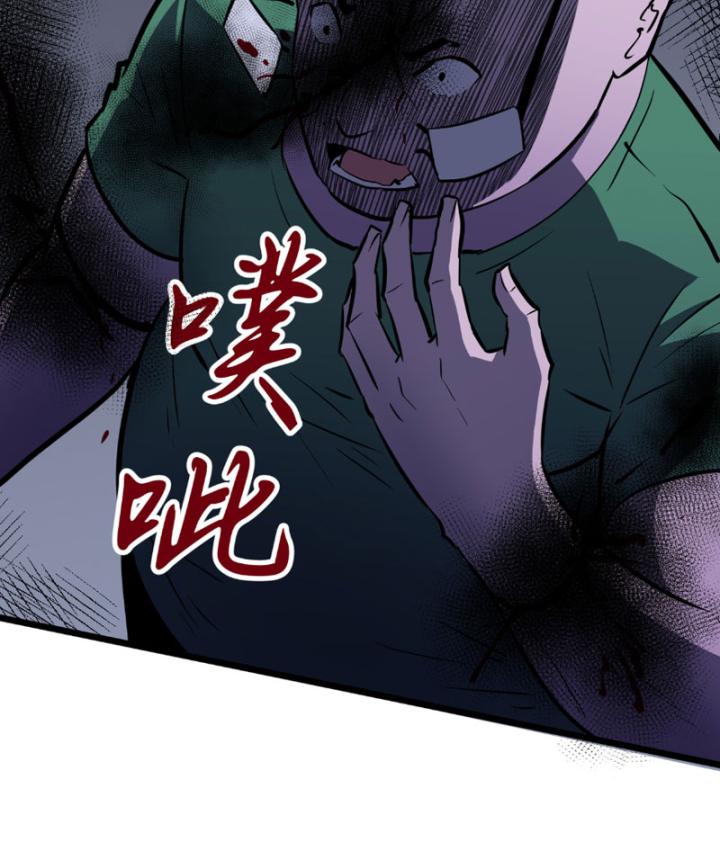 lãnh chúa ác ma nhan vĩnh thanh chapter 3 15