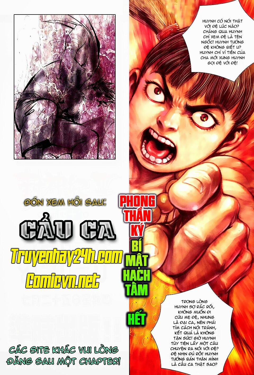 phong thần ký chapter 141 32