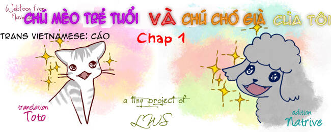 my young cat and my old dog chapter 2 1