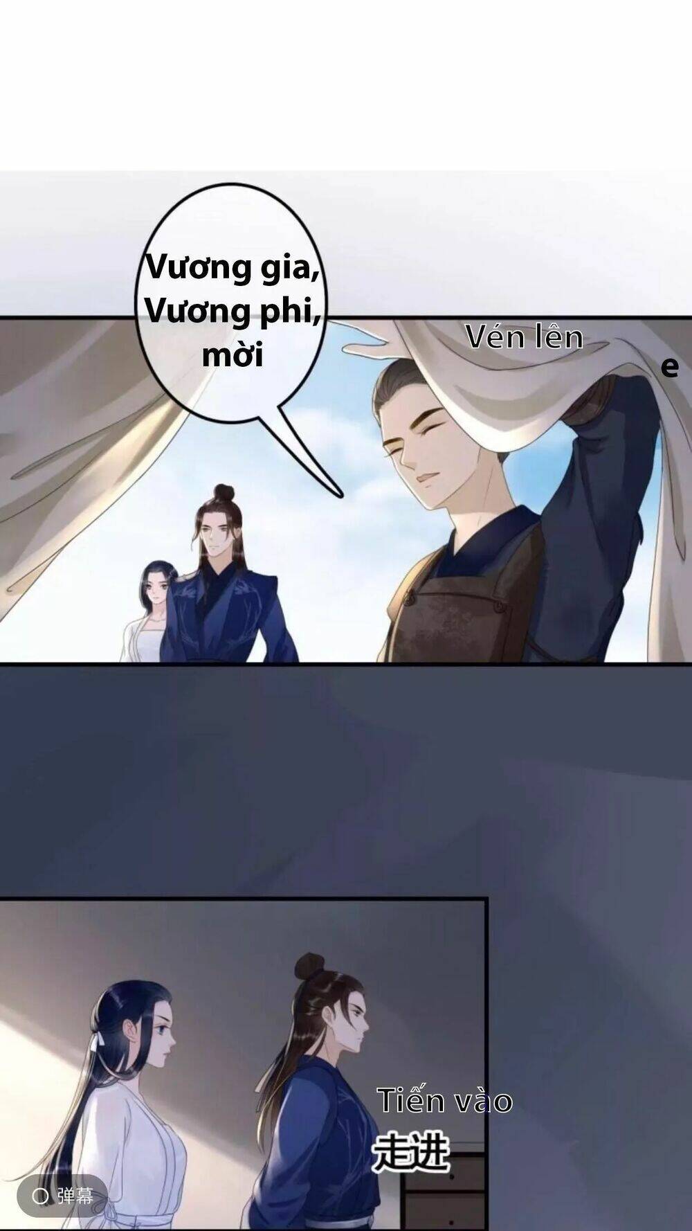 sủng phi của vương chapter 88 8