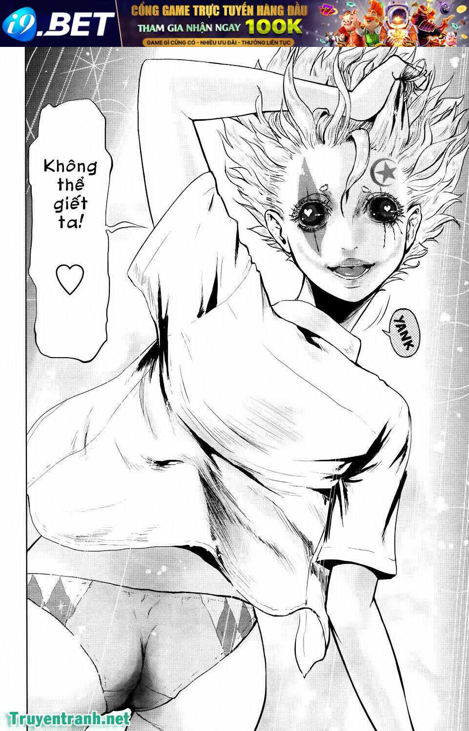 guru guru circus chapter 4 5