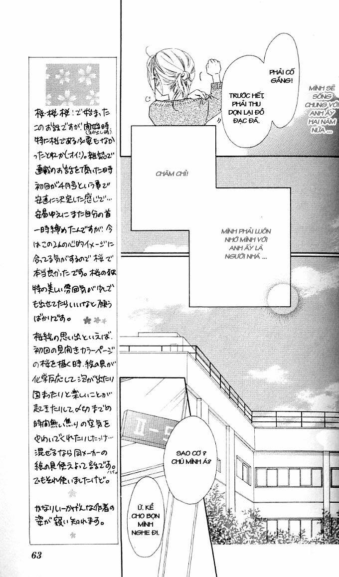 ai hime - ai to himegoto chapter 2 9