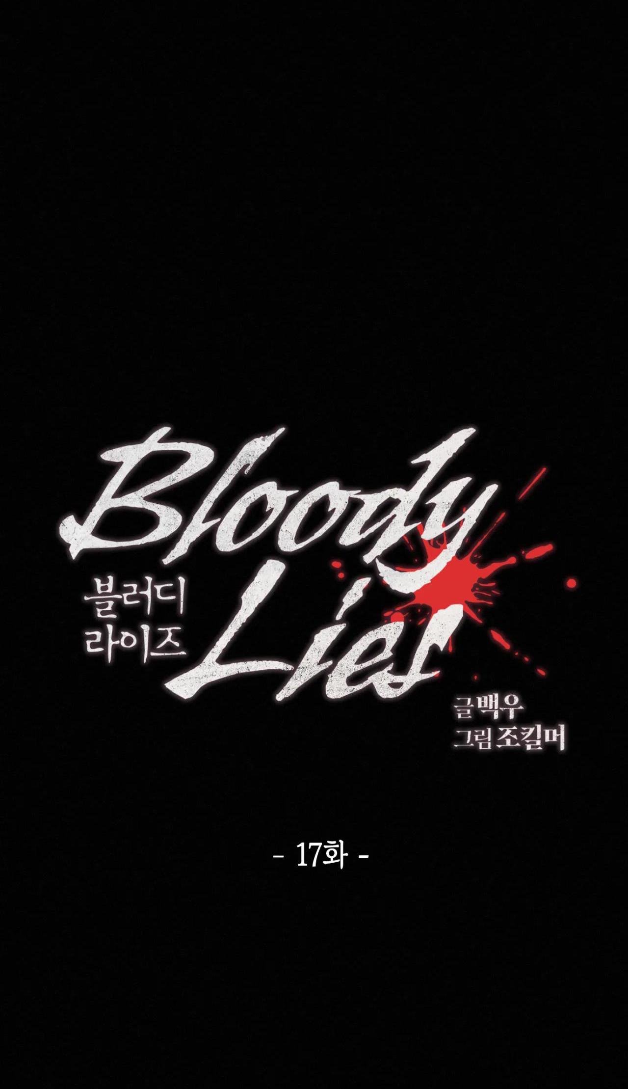 lời nói dối đẫm máu chapter 17 18