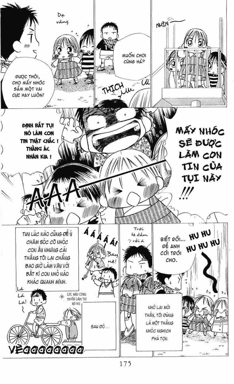 kare kano hajimemashita chapter 21 17