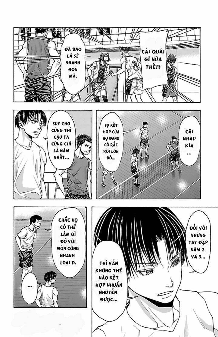 harigane service chapter 21 8