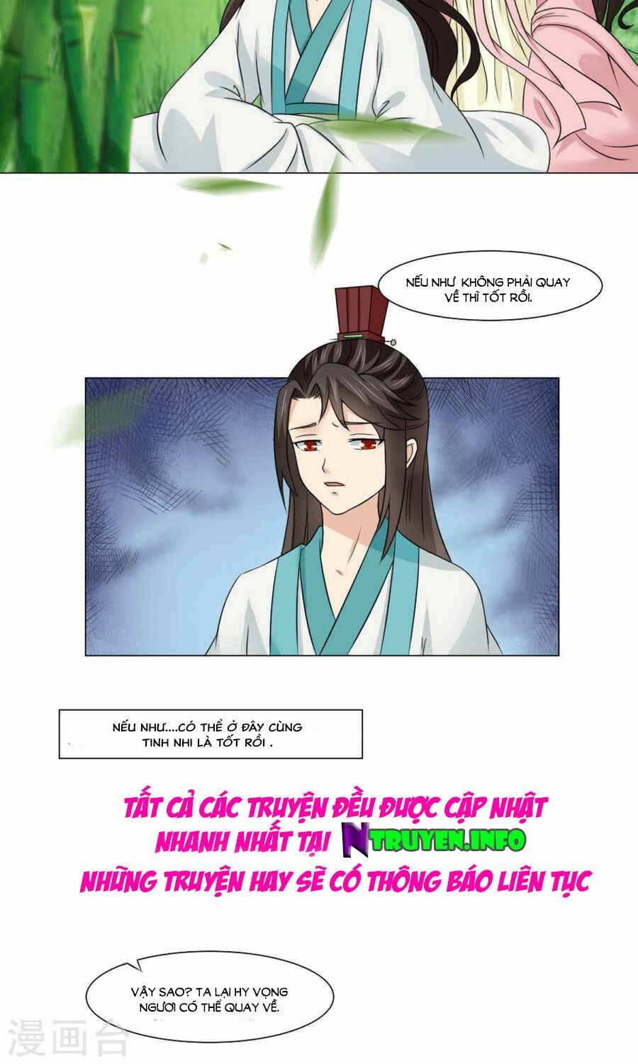 bệ hạ tại thượng, phụng mệnh long dương chapter 21 19